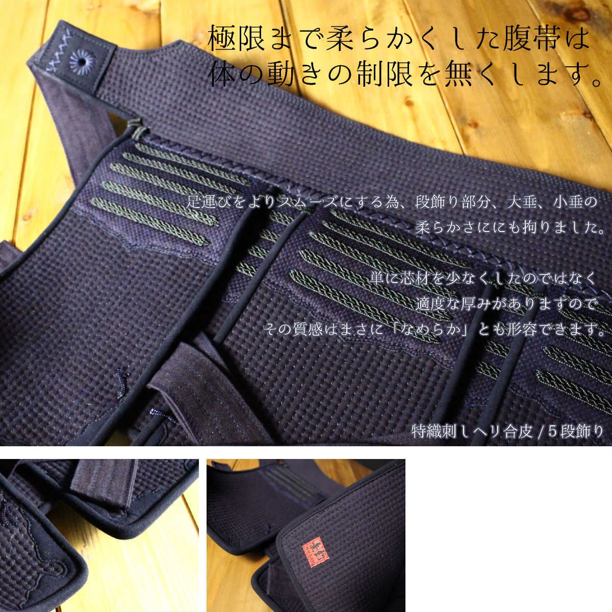 別注 赤無幻セット(面:73cm・甲手L・垂L)
