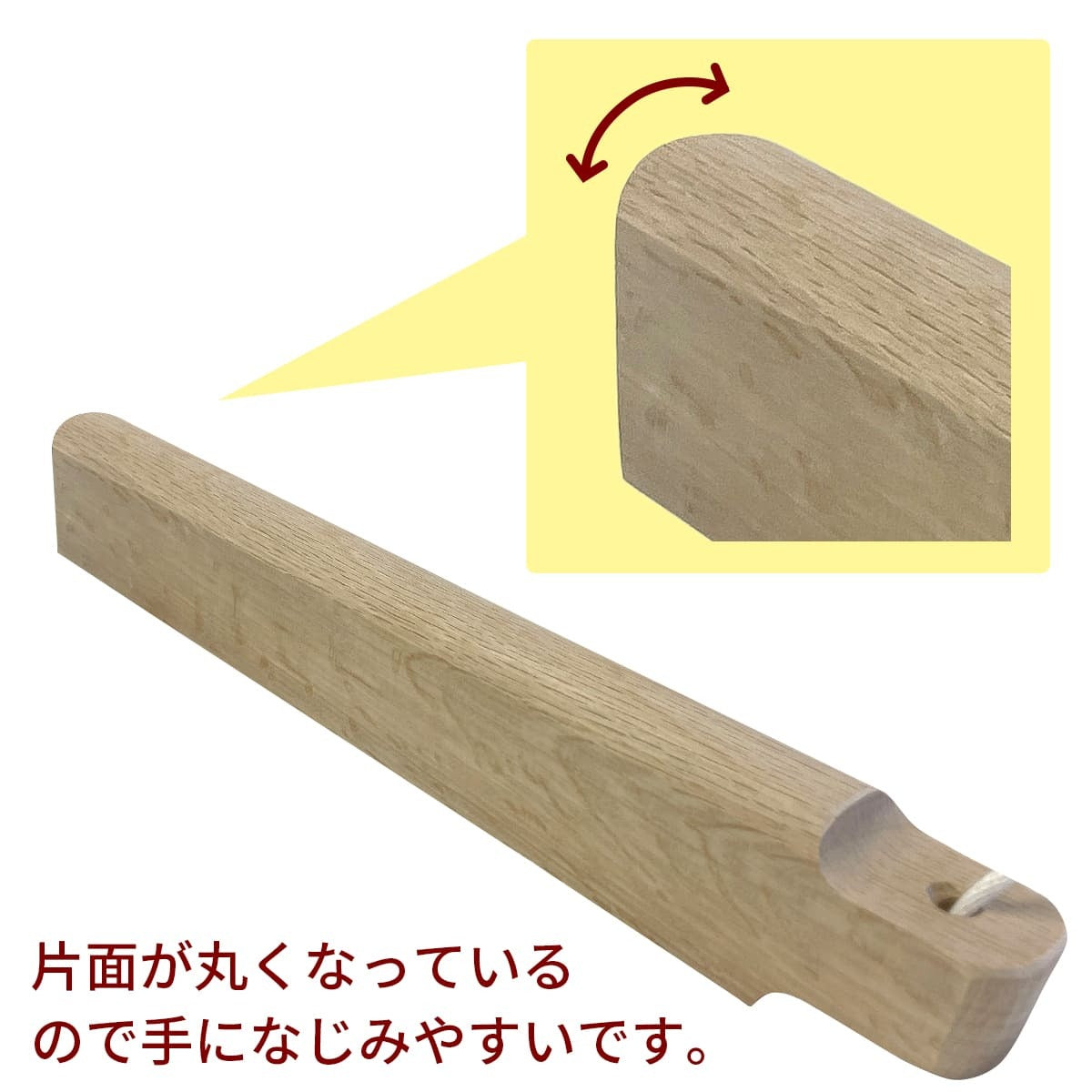 国産 白樫製 拍子木