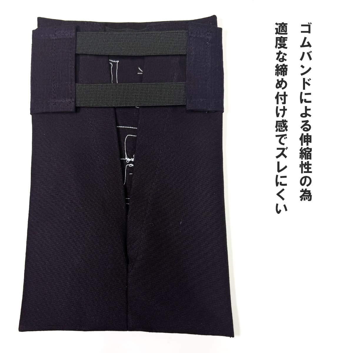 垂用ゼッケン 所属のみ 名札 6書体 3サイズ