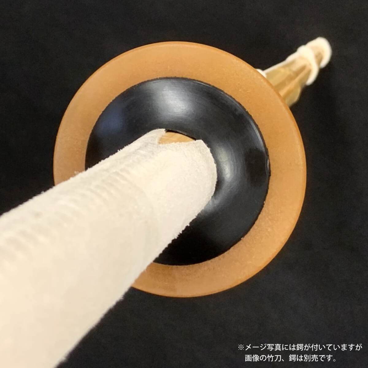 鍔止め 黒ツバ止めゴム 大・小 竹刀用(黒)