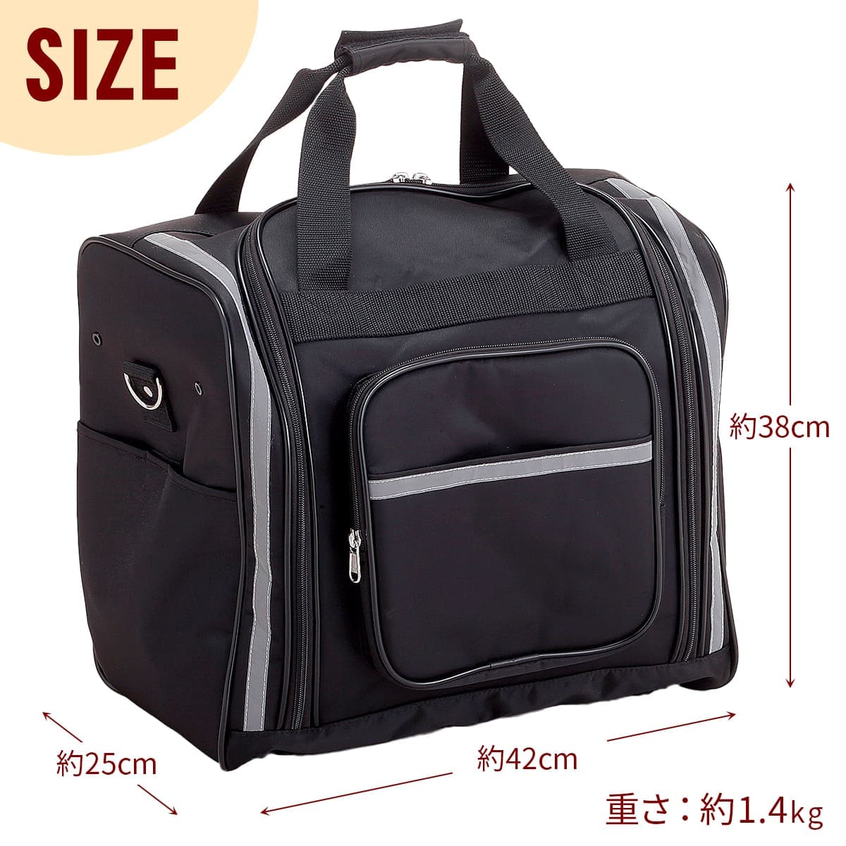 防具袋 SN角型リュック 防具バッグ 少年用