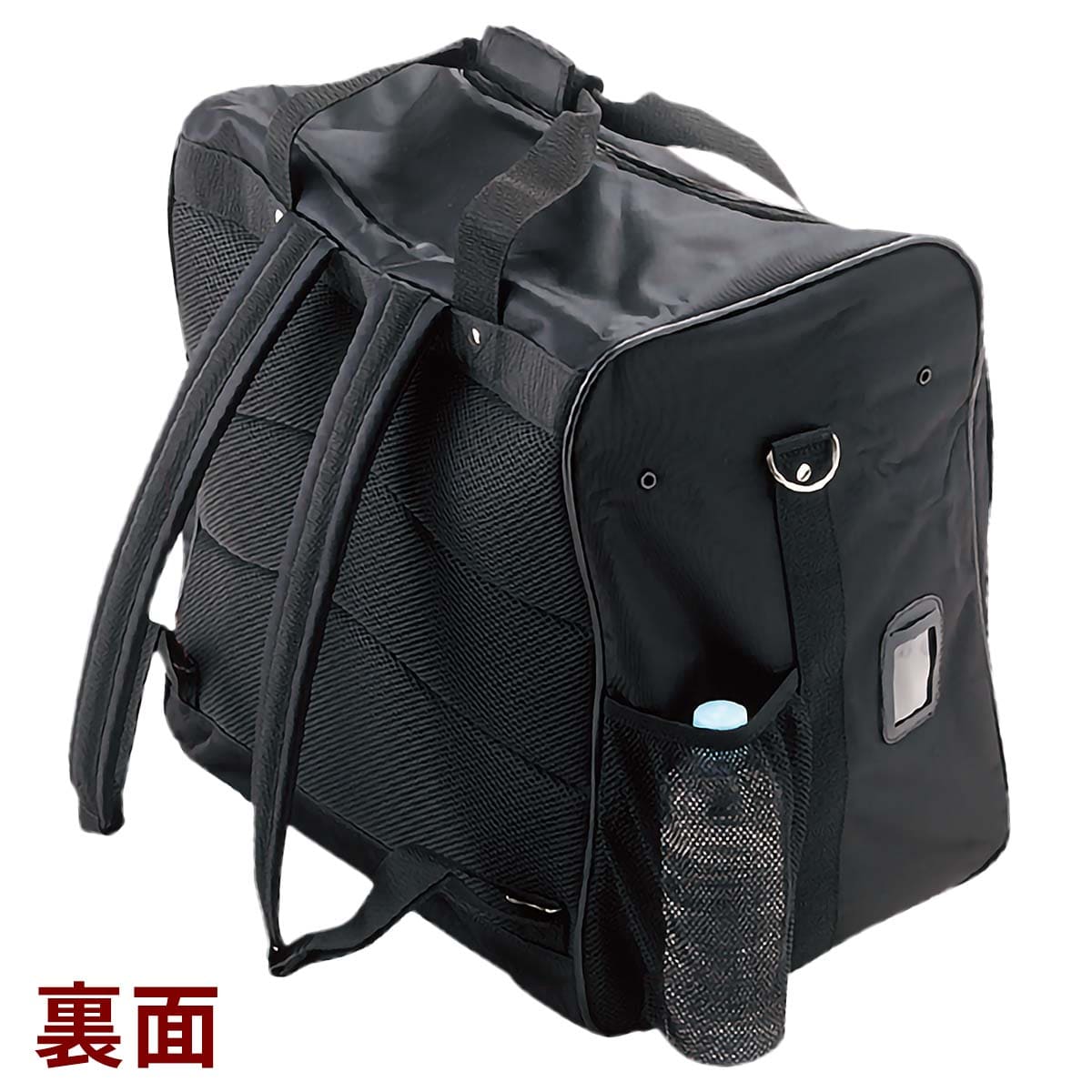 防具袋 SNDリュック