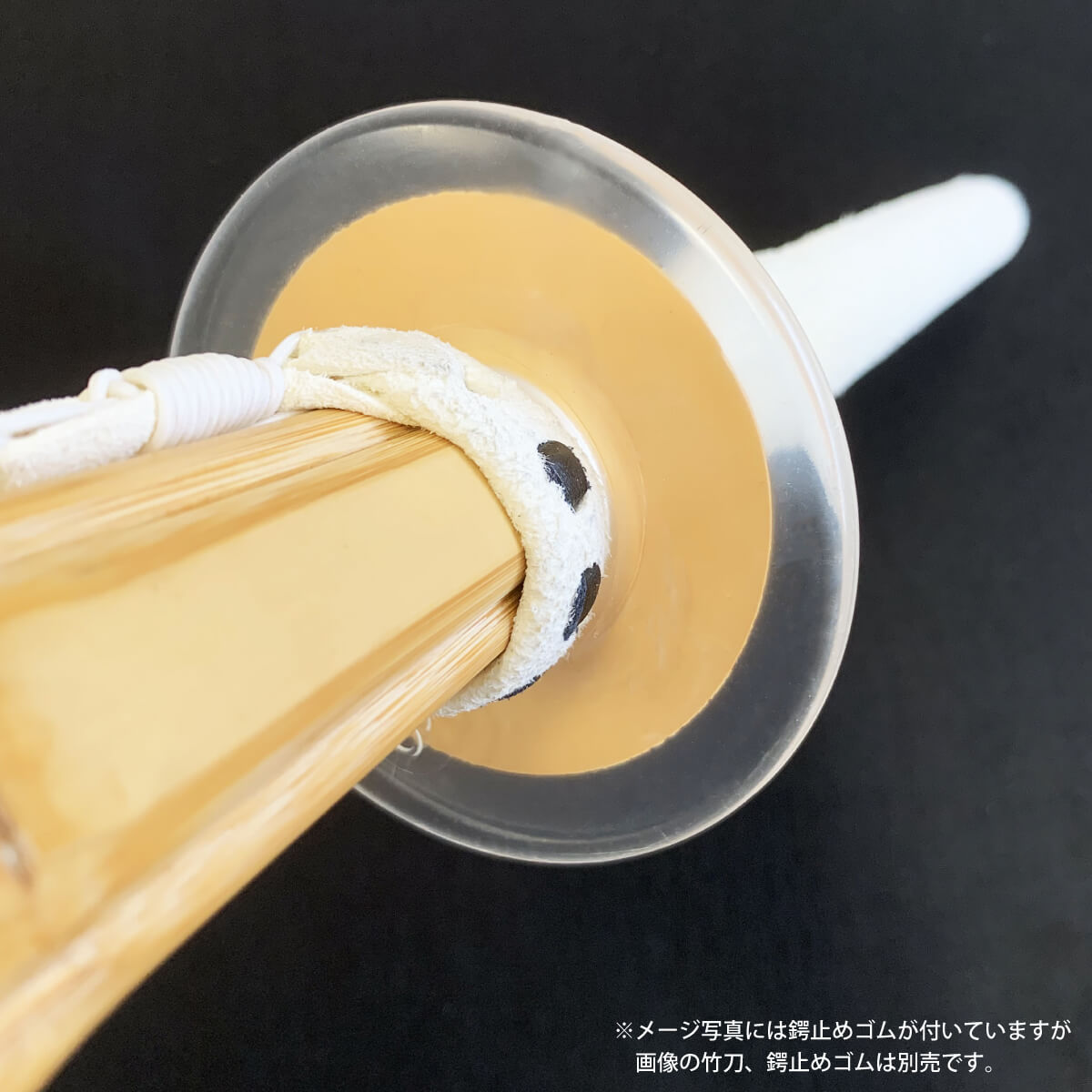 鍔 竹刀用 透明ツバ S・M