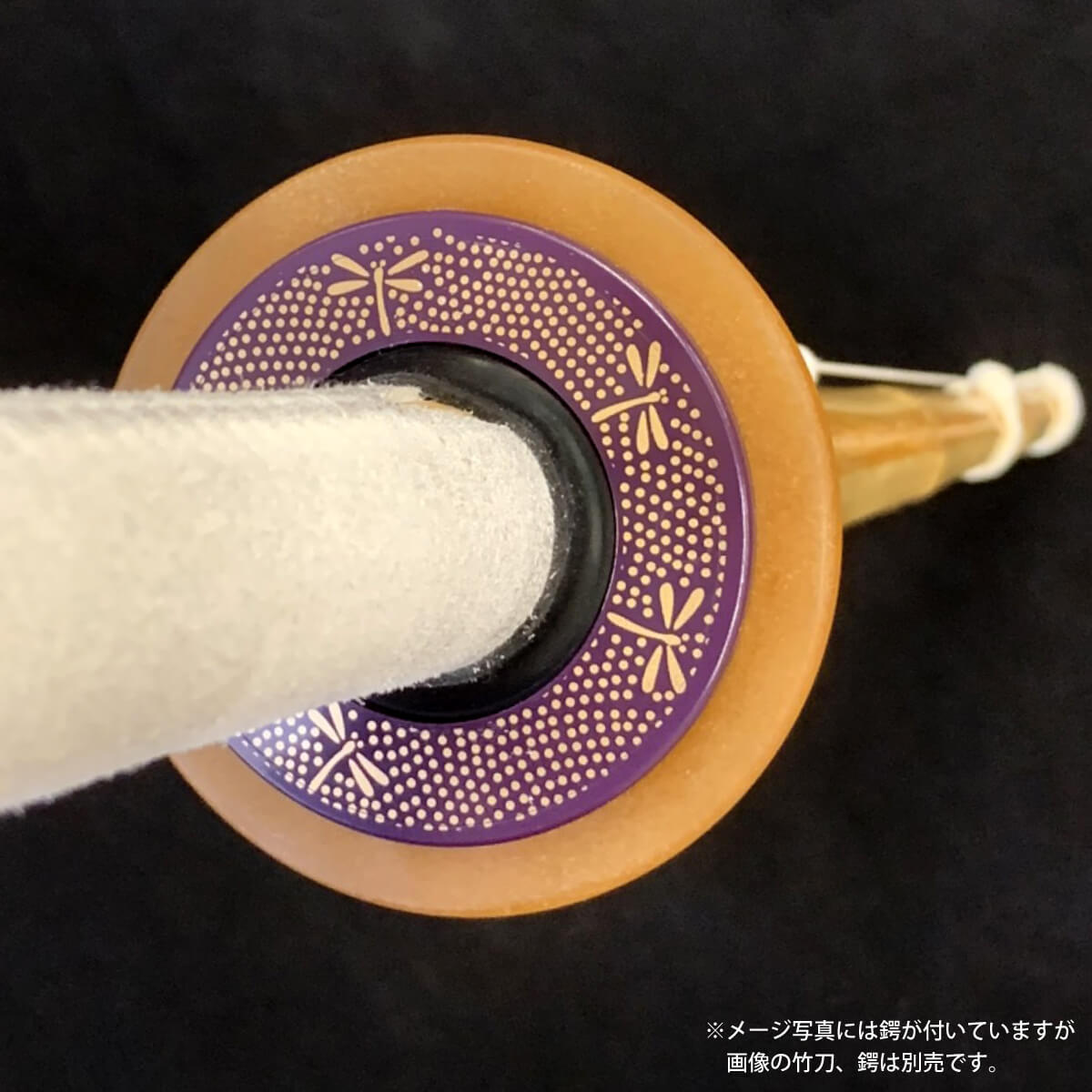 鍔止め 鍔友 M~L・LL