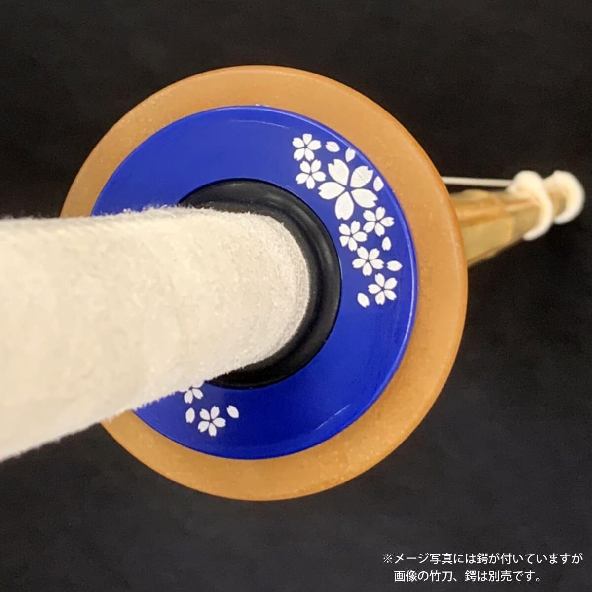 鍔止め 鍔友 M~L・LL