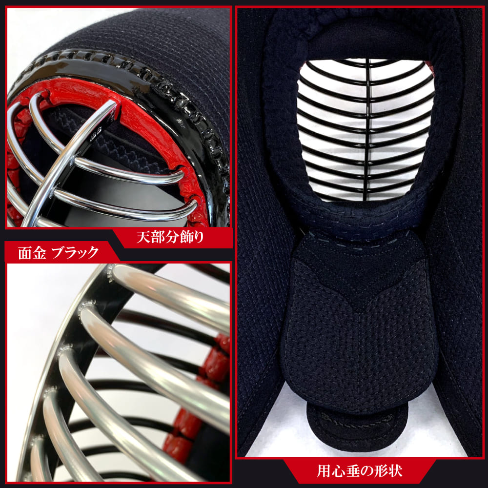 【受注生産】誉 雅造り 面 単品