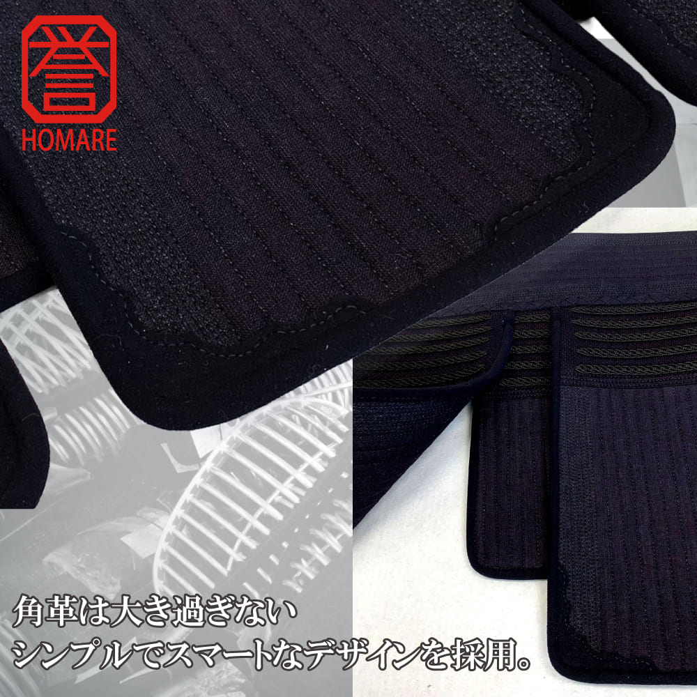 【受注生産】誉 雅造り 垂 単品
