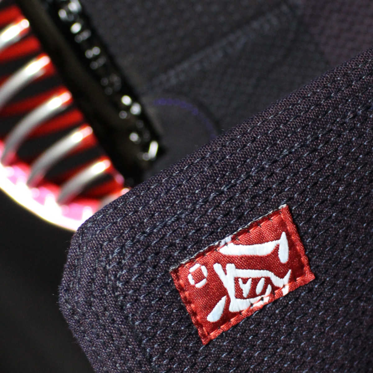 【 頂赤 】 面 単品 5mm 紺合皮 具の目刺し ナナメ揃え