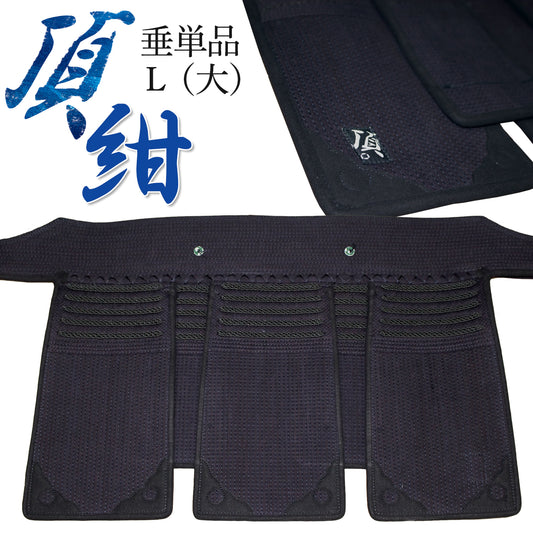 【 頂紺 】 垂 単品 5段飾り・濃紺千鳥 通し刺