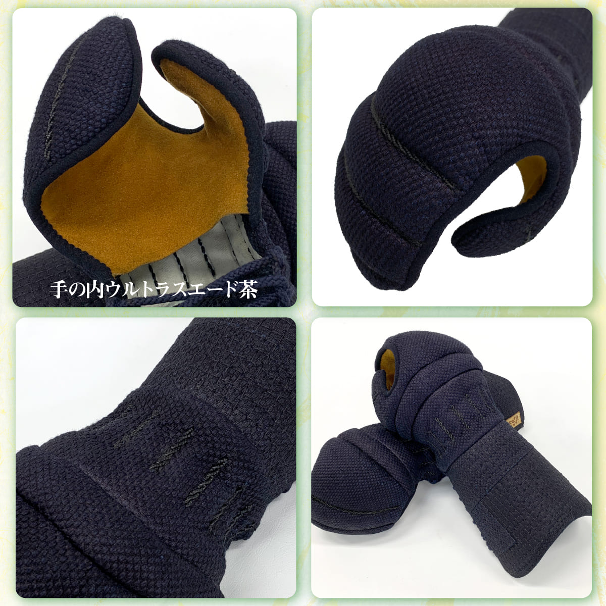 実戦軽量型 6mm 十字織刺し 迅 -JIN- 甲手単品