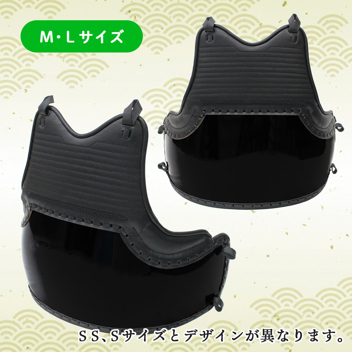 剣道防具　小学生の中学年サイズ 剣道防具 セット 小学生用7.0m/mミシン刺 （適応身長 125cm