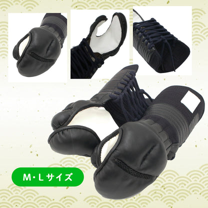 剣道 甲手 単品 幼年・小学生・中学生・高校・一般向け 入門用 防具 7mmミシン刺