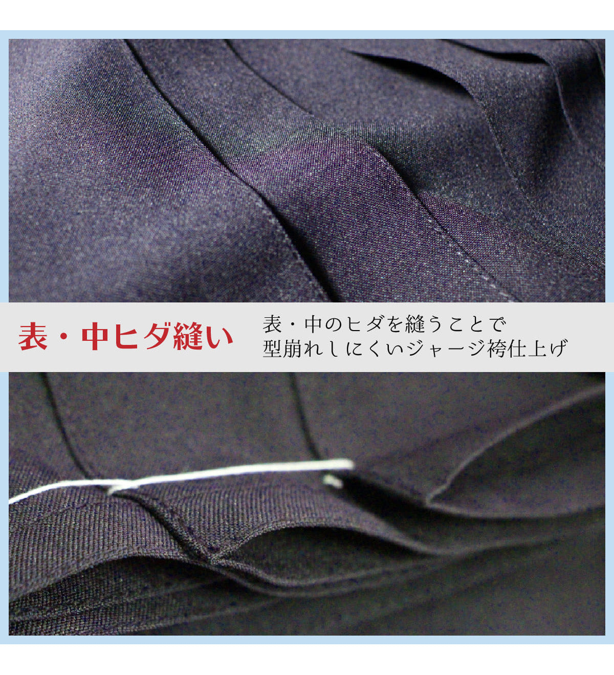 【25点セット】6mm 総織刺 陽 －YOH－ 防具セット［6YOH-25SET］