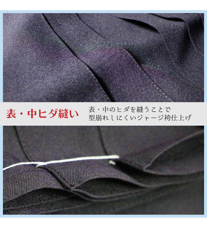 【25点セット】6mm 総織刺 陽 －YOH－ 防具セット［6YOH-25SET］