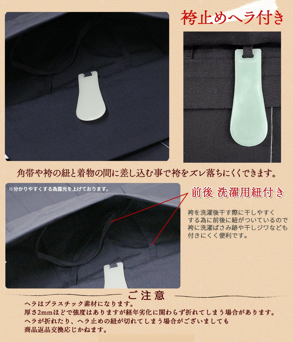 【25点セット】6mm 総織刺 陽 －YOH－ 防具セット［6YOH-25SET］