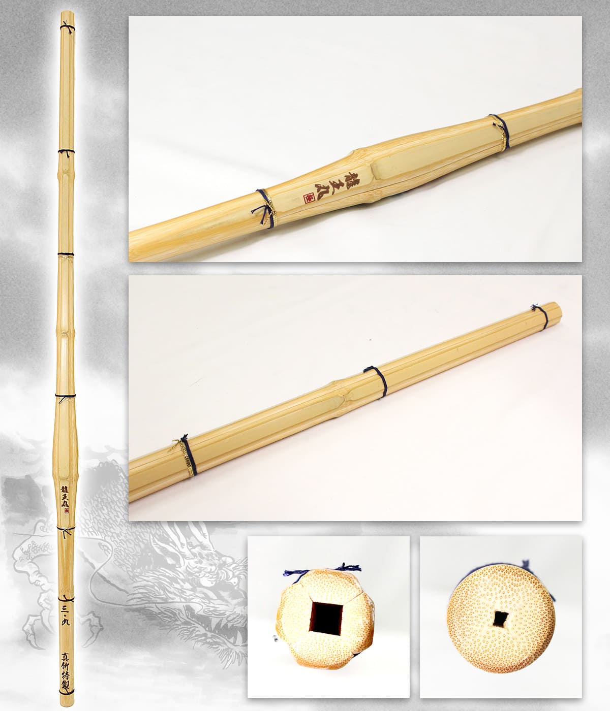 特製真竹 胴張・先細 龍王丸（RYUOUMARU）39 （Φ26）[ATM-1