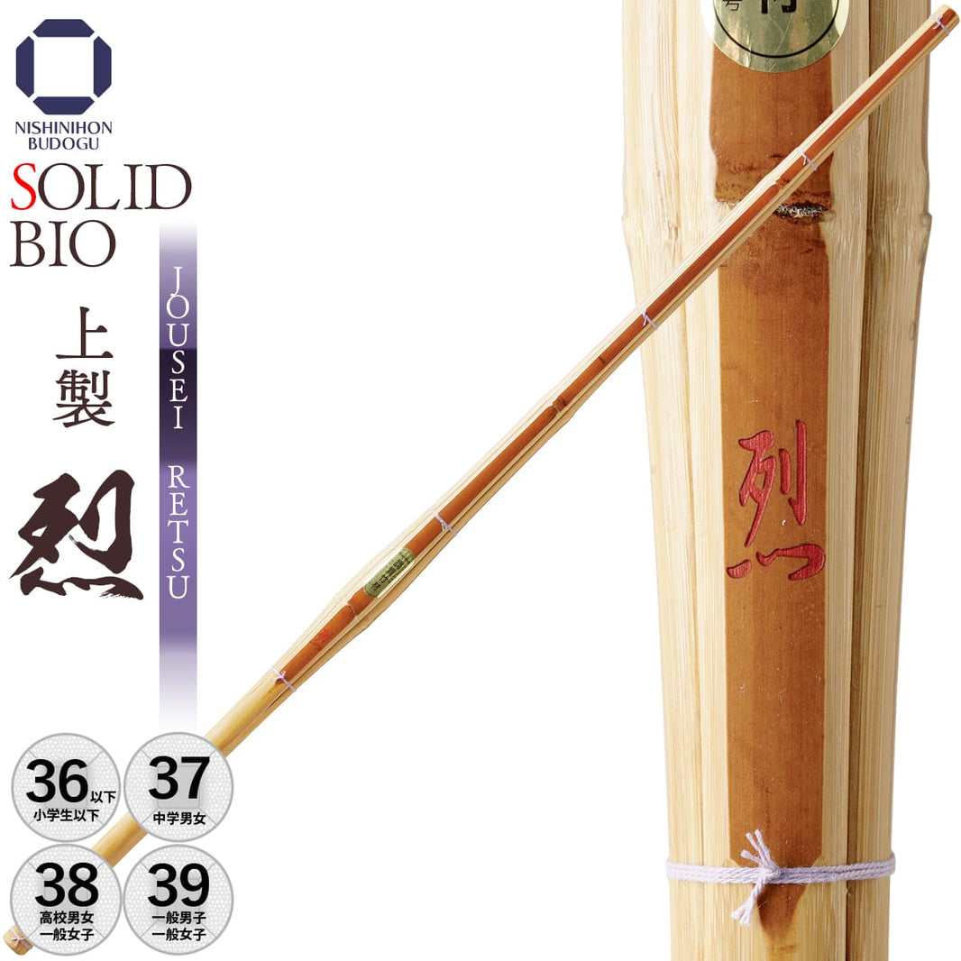 SOLID BIO – tagged 