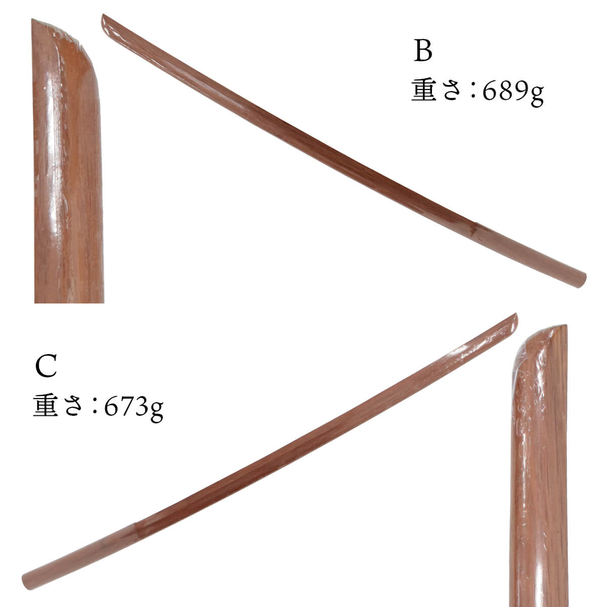 赤樫 木刀（大刀）希少材使用 極重･極軽仕様