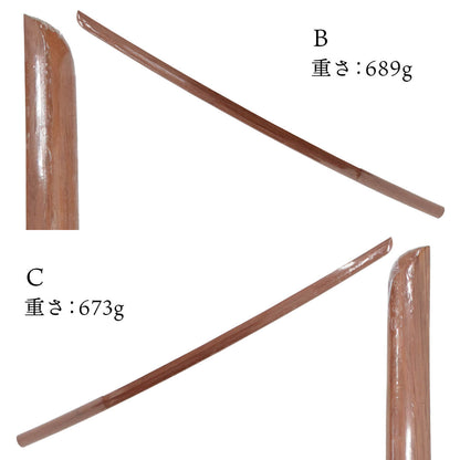 赤樫 木刀（大刀）希少材使用 極重･極軽仕様