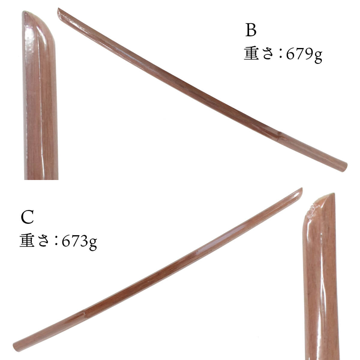 赤樫 木刀（大刀）