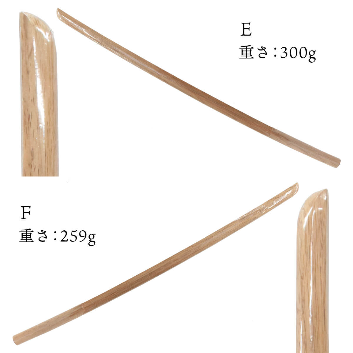 赤樫 木刀（大刀）