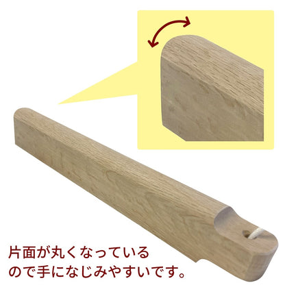 国産 白樫製 拍子木