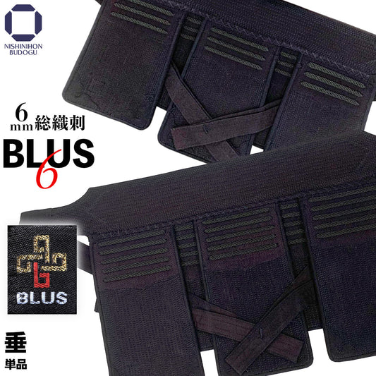 【 垂 単品 】BLUS 6mm 総織刺 5段/3段 飾り 段飾り下織刺雲型