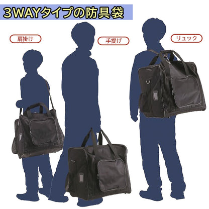 3WAY.Bag