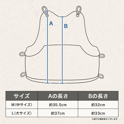 【 黒無幻 】 実戦織刺 防具一式（中学・高校・一般）特大あり