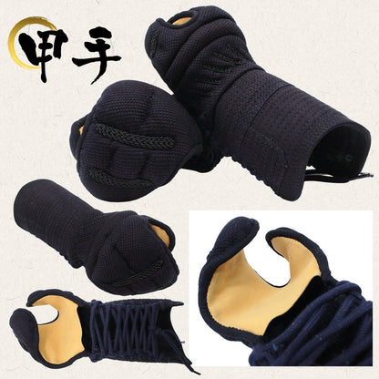【 黒無幻 】 実戦織刺 防具一式（中学・高校・一般）特大あり