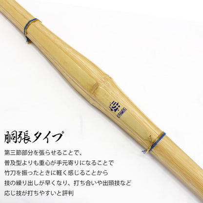 実戦 右手小判 煌 －KIRAMEKI－（青）