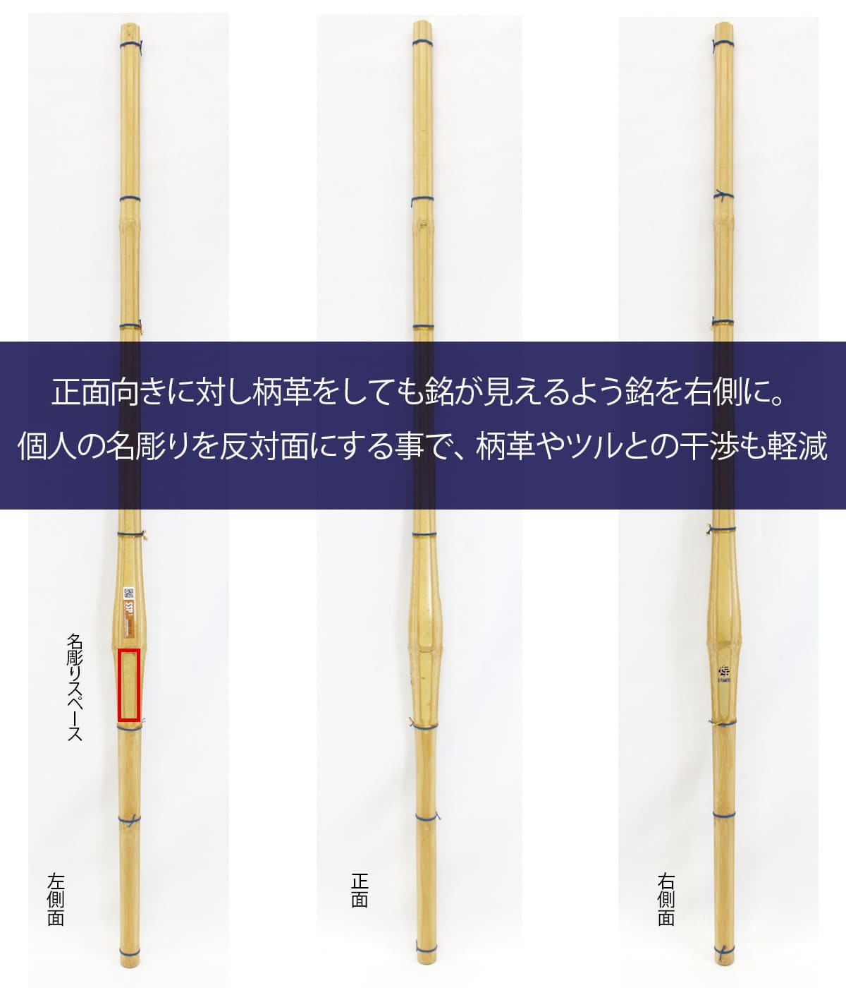 実戦 右手小判 煌 －KIRAMEKI－（青）
