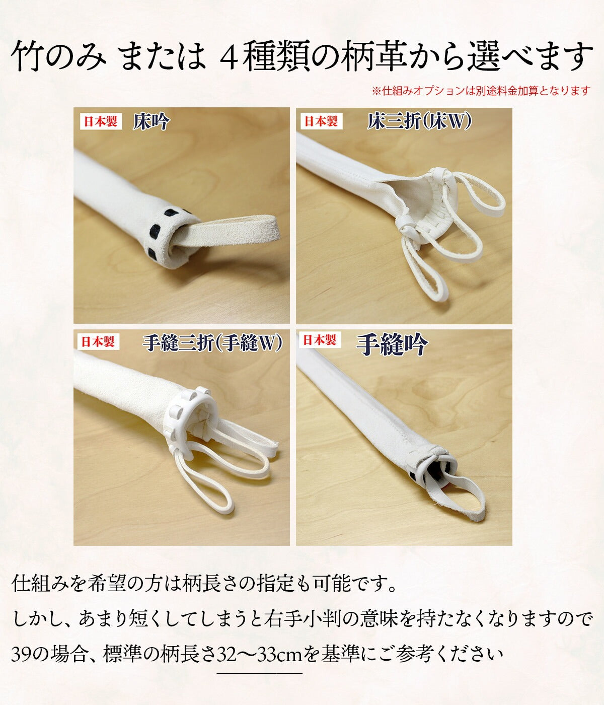 実戦 右手小判 煌 －KIRAMEKI－（青）