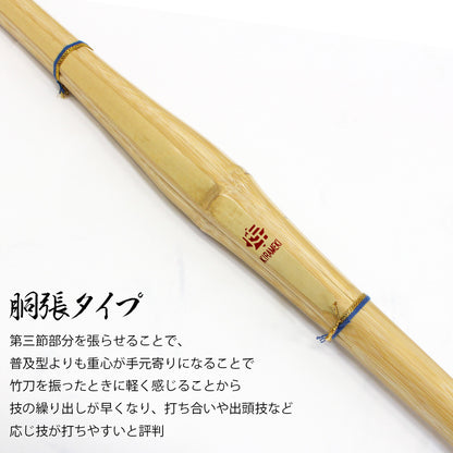 女子用 実戦 右手小判 煌 －KIRAMEKI－（赤）