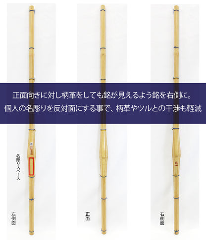 女子用 実戦 右手小判 煌 －KIRAMEKI－（赤）