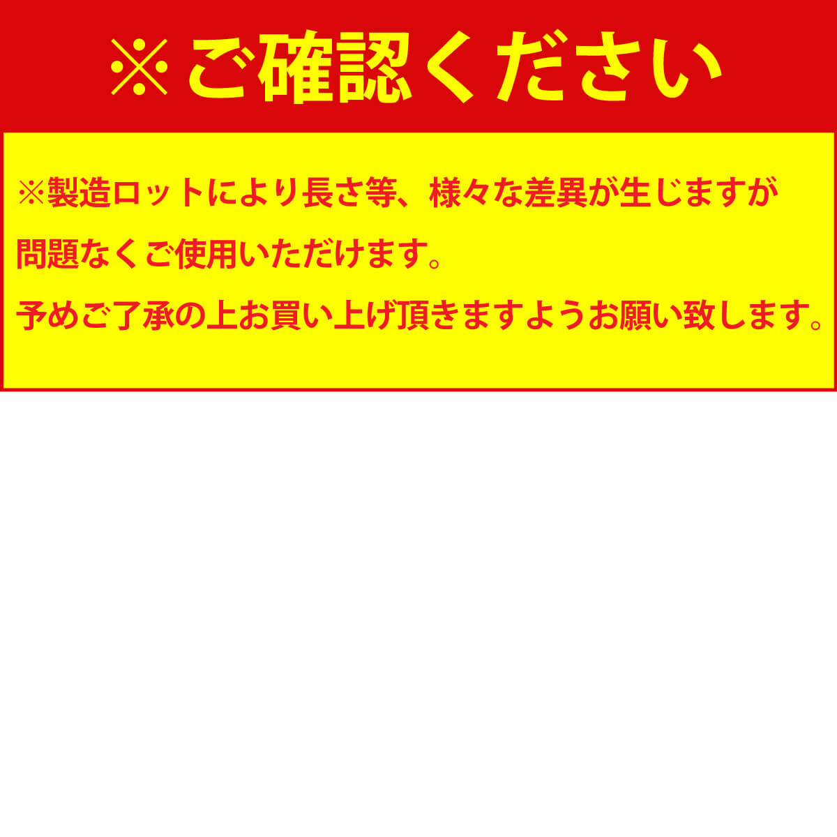 面乳革 1本 上部用 クロザン 長 長さ約30cm [ MT-F ] – 西日本武道具