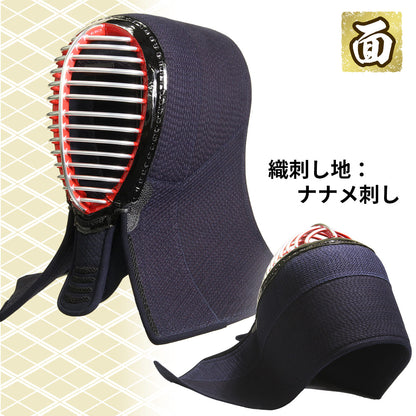 4mm 織刺 実戦型 防具セット［n-bg-4o］