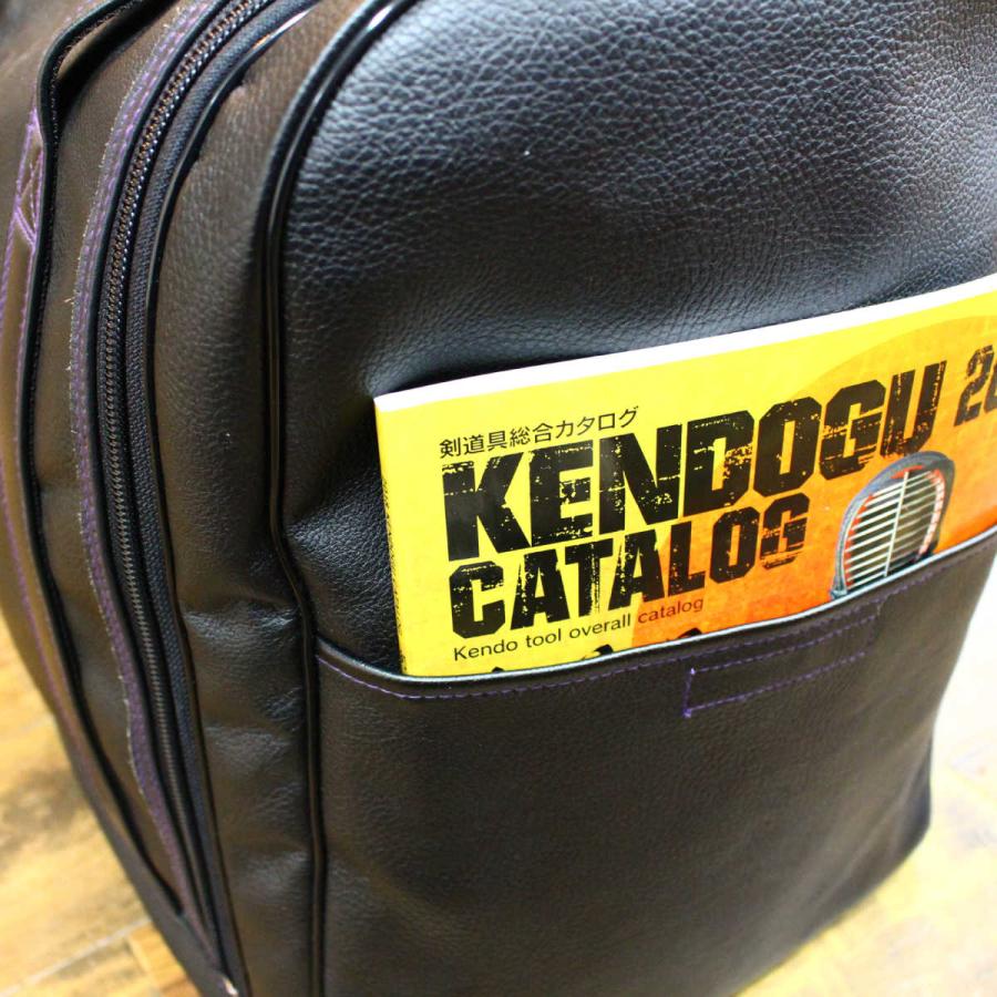剣道着のショルダーバッグ(ボストンバッグ型) 剣道 防具袋 合皮クロザン角型ボストン バッグ・ショルダー