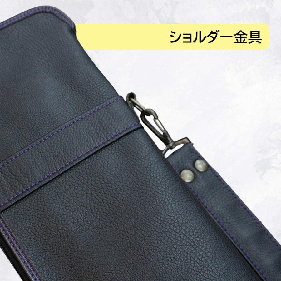 竹刀袋 合皮クロザン3本入