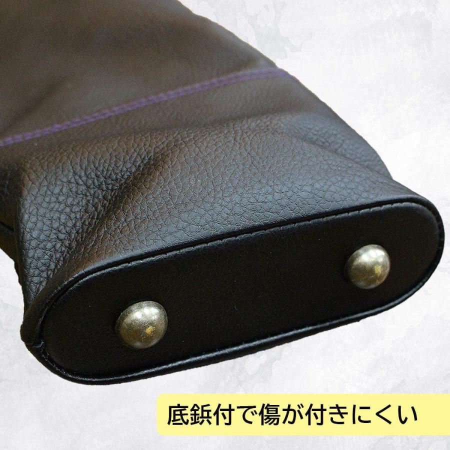 竹刀袋 合皮クロザン3本入