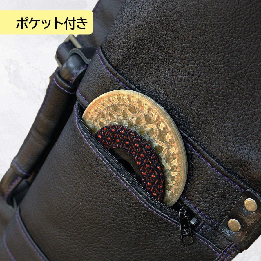 竹刀袋 合皮クロザン3本入