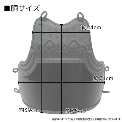 【 特価品 】胴 単品 鬼雲飾り 50本型 （大） ［oni50d］