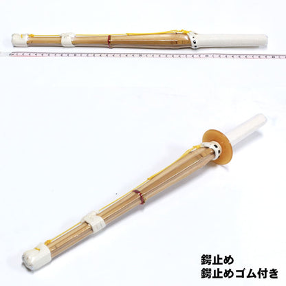 贈答用 ミニ竹刀（選べる台座スタンド付き）