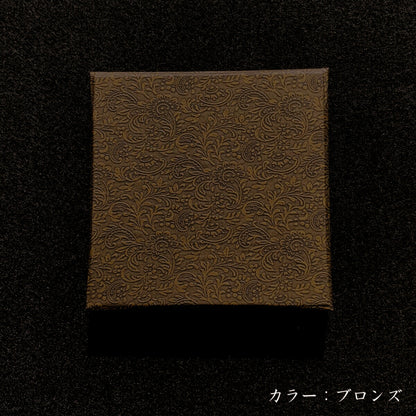 箱 磨き革鍔用 贈答箱【 化粧箱のみ 】