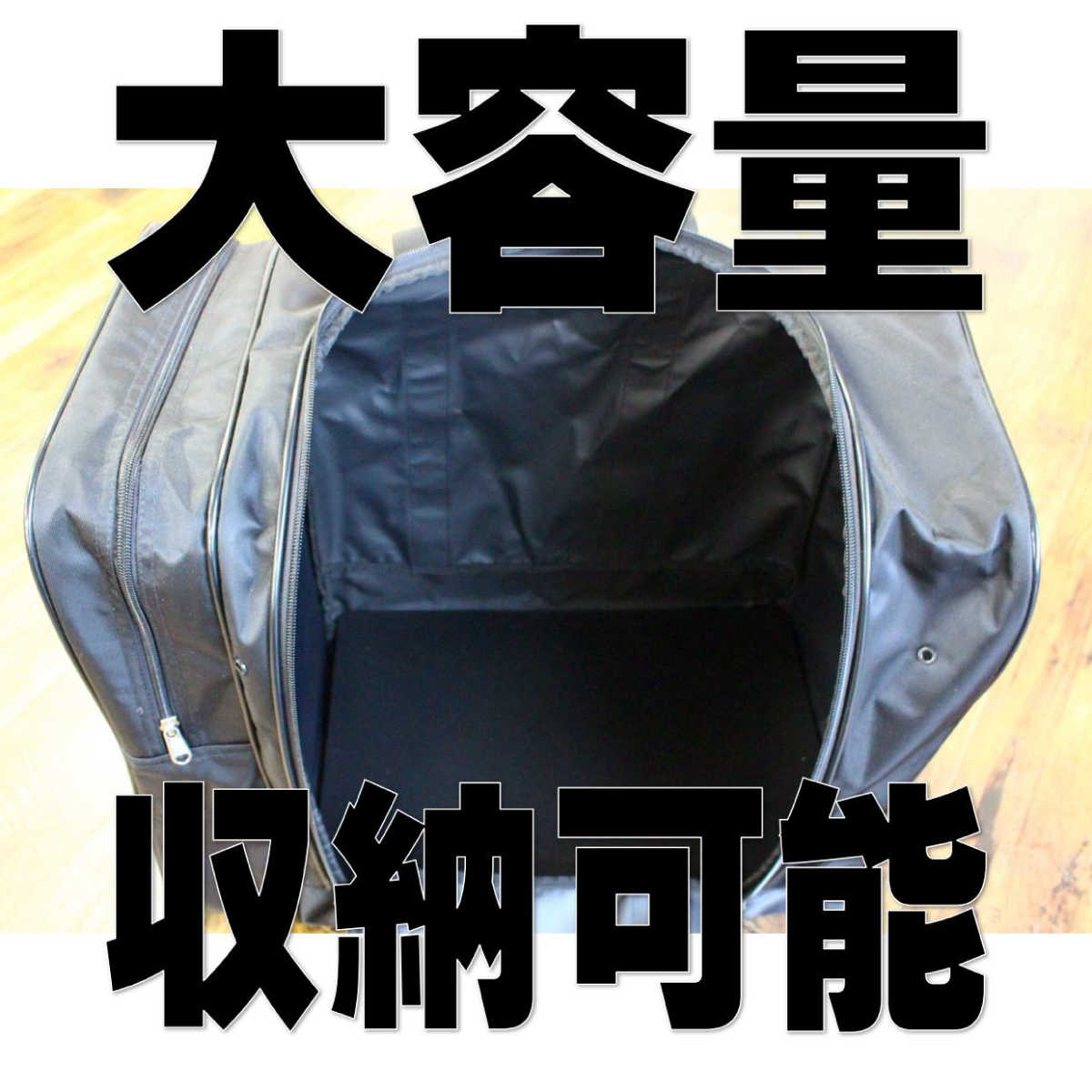 2022新作 剣道　バッグ・リュック・ショルダータイプ　防具バッグ　剣道　強化スムースナイロン　トラベルバッグ