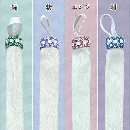 選べる 5サイズ・4カラー 竹刀用 柄革 日本製 床小桜
