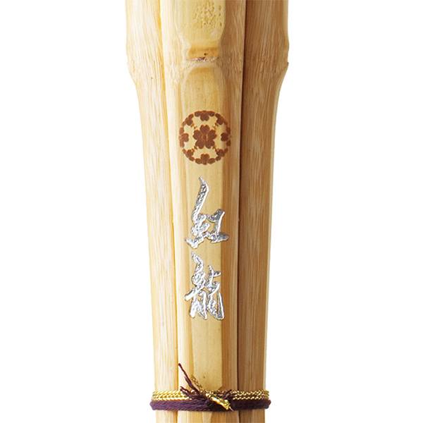 女子用 紅龍 特製真竹 実践型  一般女子用 39 Φ25.5 [JO-9]