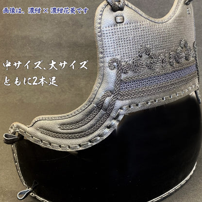 【 選べる花菱2タイプ 】胴 単品 二段曙光胴 ［N-BG-6KD］