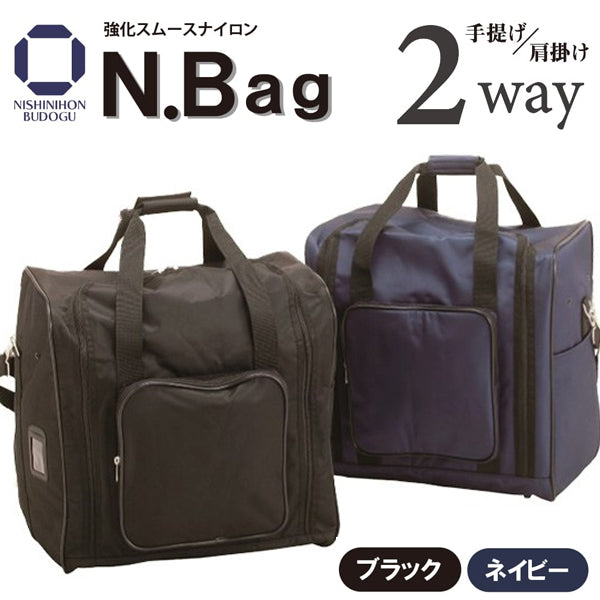 2Way 強化スムースナイロンコンパクトバッグ N.Bag