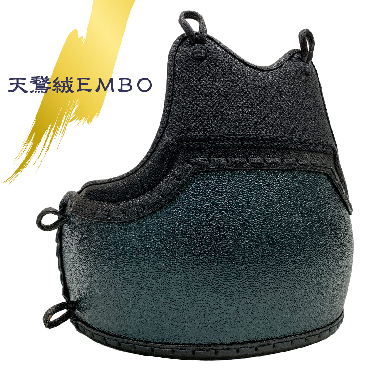 カラー胴 完成品 天鵞絨－BIROUDO－（S・ 少サイズ ）変わり塗